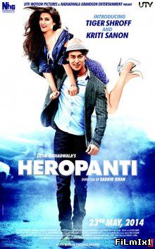 Право на любовь / Heropanti (2014)