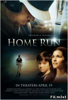 Хоум Ран / Home Run (2013)
