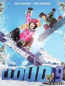 Облако 9 / Cloud 9 (2014)